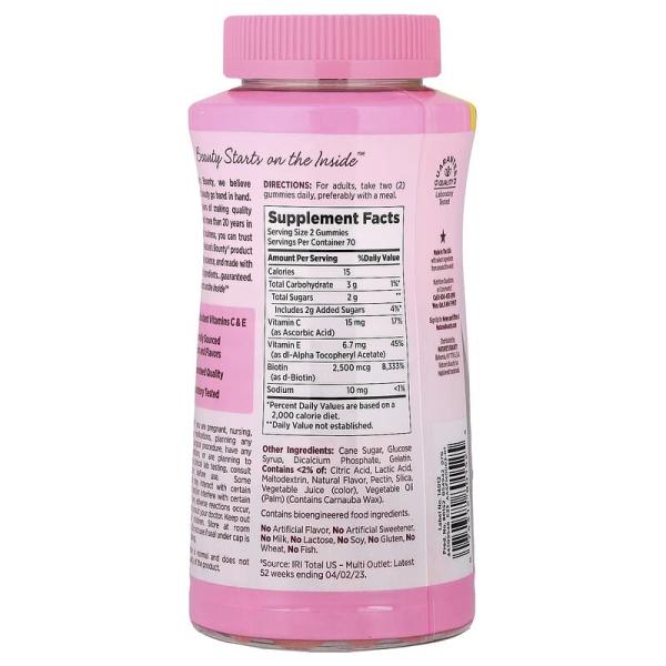 Nature's Bounty, Optimal Solutions®, жевательные таблетки для здоровья волос, кожи и ногтей, со вкус