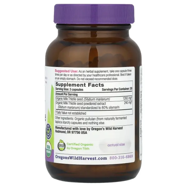 Oregon's Wild Harvest, Расторопша, 90 желатиновых капсул