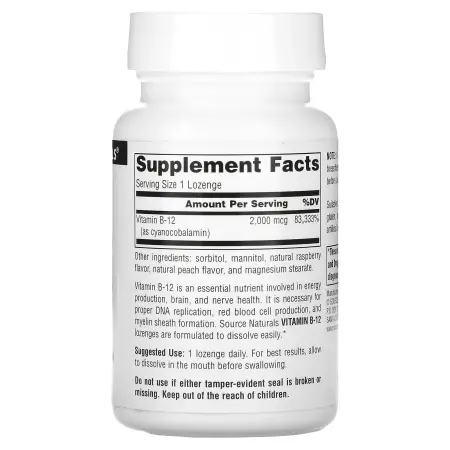 Source Naturals, B-12, 2000 мкг, 100 леденцов