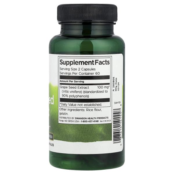 Swanson, Экстракт виноградных косточек, 50 мг, 120 капсул – оригинальная продукция AthleticFuel