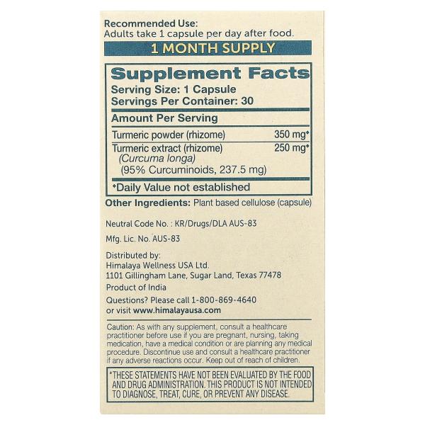 Himalaya, Turmeric 95 с куркумином для поддержки суставов, 30 растительных капсул