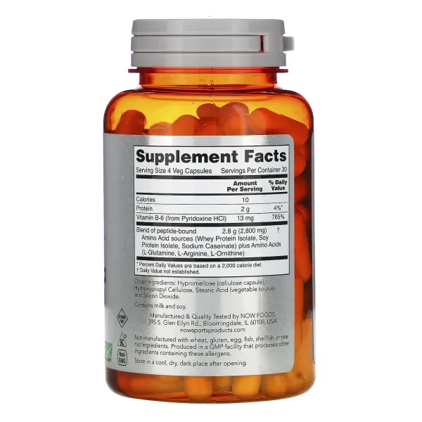 NOW Foods Amino Complete аминокислотный комплекс 120 вегетарианских капсул