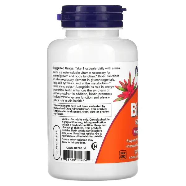 NOW Foods Биотин 5 000 мкг 120 капсул – оригинальная продукция AthleticFuel