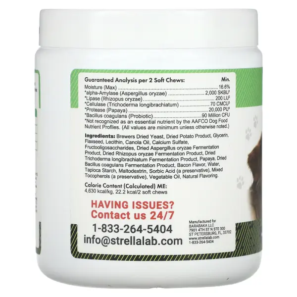 StrellaLab, пробиотики, для собак, со вкусом бекона, 120 жевательных таблеток, 288 г (10 унций)