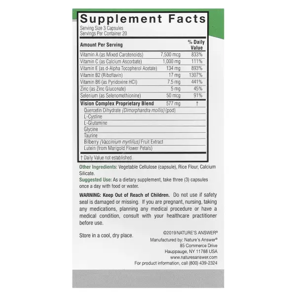 Nature's Answer, Bilberry Vision Complex, 60 вегетарианских капсул – оригинальная продукция AthleticFuel