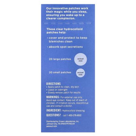 PanOxyl, Ночные точечные пластыри, 40 прозрачных пластырей