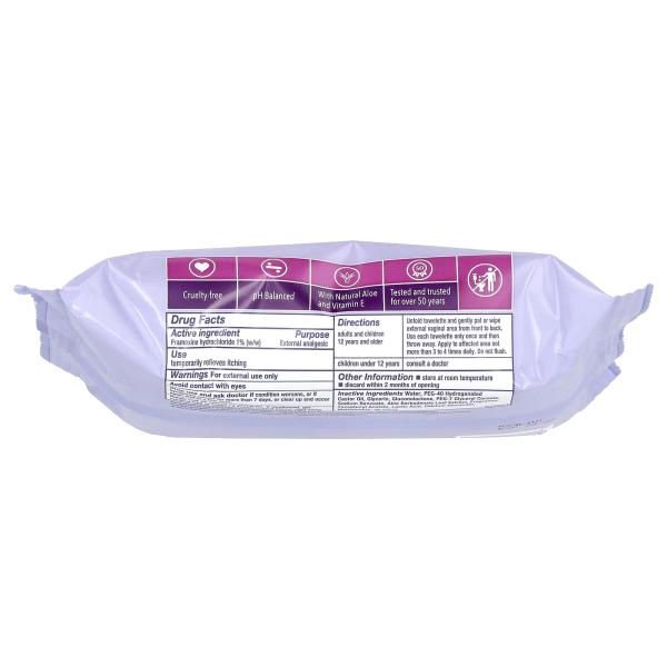 Vagisil, Салфетки от зуда с лекарством, максимальная сила действия, 20 одноразовых салфеток