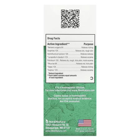 MediNatura, BHI, таблетки от кожной экземы, 100 таблеток