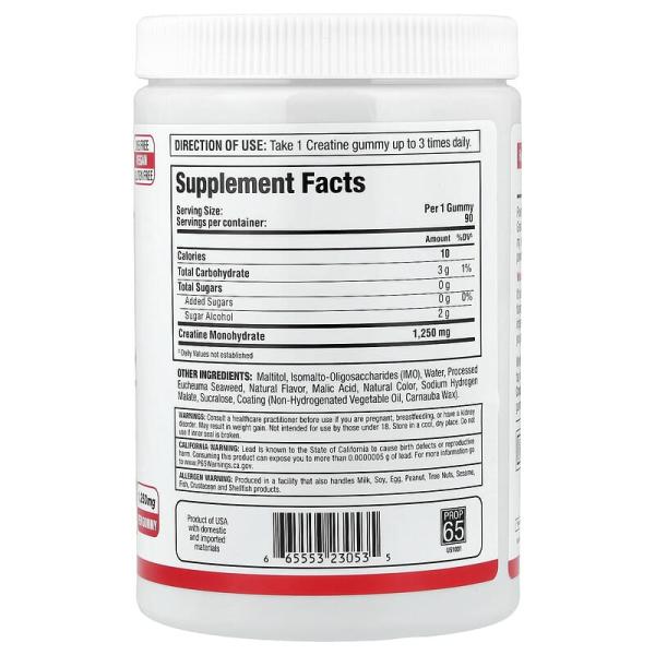 ALLMAX, жевательные таблетки с креатином, со вкусом пунша из тропических фруктов, 1250 мг, 90 жевате