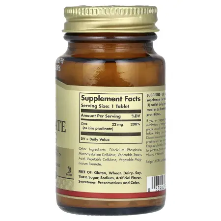 Solgar, пиколинат цинка, 100 таблеток – оригинальная продукция AthleticFuel