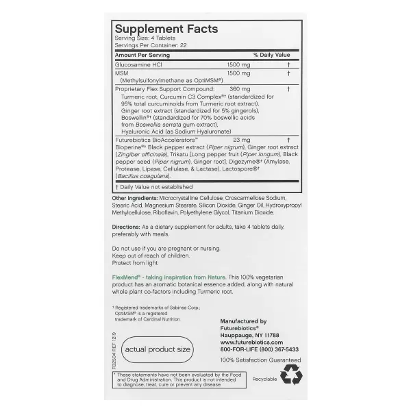 Futurebiotics, FlexMend®, вегетарианский глюкозамин с МСМ, 90 вегетарианских таблеток