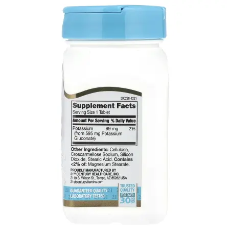 21st Century, Глюконат калия, 595 мг, 110 таблеток – оригинальная продукция AthleticFuel