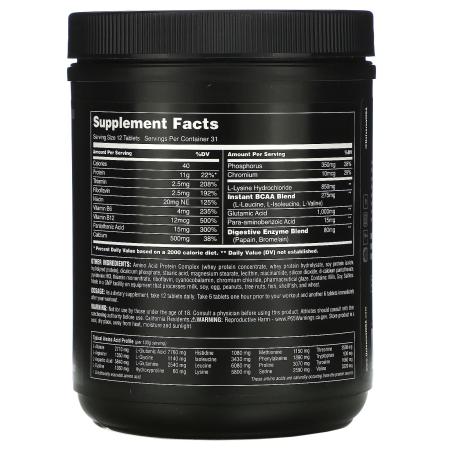 Universal Amino Tech 375 таблеток