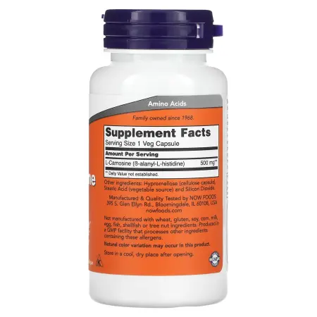 NOW Foods L-карнозин 500 мг 50 капсул – оригинальная продукция AthleticFuel