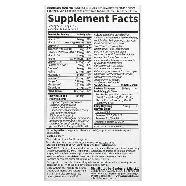 Garden of Life, пробиотики RAW, для мужчин от 50 лет, 90 вегетарианских капсул