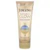 Jergens, Natural Glow, укрепляющее ежедневное увлажняющее средство, средство для загара без загара, 