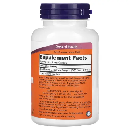 Now Foods, молозиво, 500 мг, 120 вегетарианских капсул – оригинальная продукция AthleticFuel