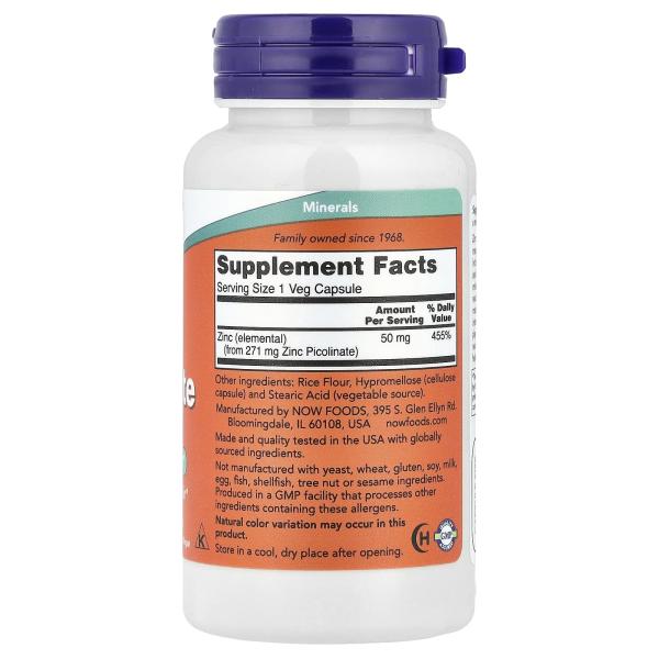 NOW Foods Цинк пиколинат 50 мг 120 капсул – оригинальная продукция AthleticFuel