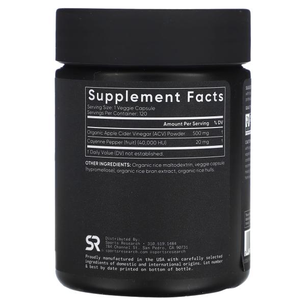 Sports Research, Яблочный уксус с кайенским перцем, 520 мг, 120 растительных капсул