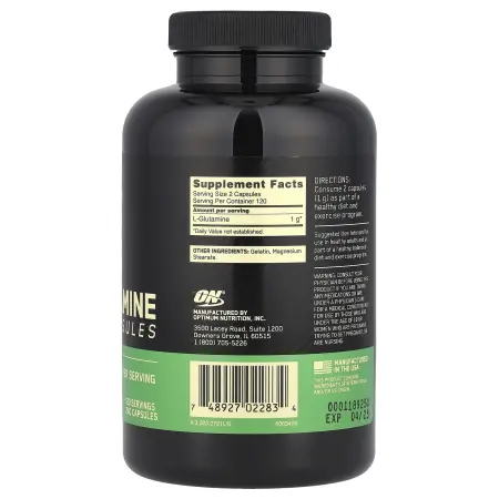 Optimum Nutrition Glutamine 1000 mg 240 капс. – оригинальная продукция AthleticFuel