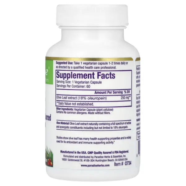 Paradise Herbs, Экстракт оливковых листьев, 250 мг, 60 вегетарианских капсул