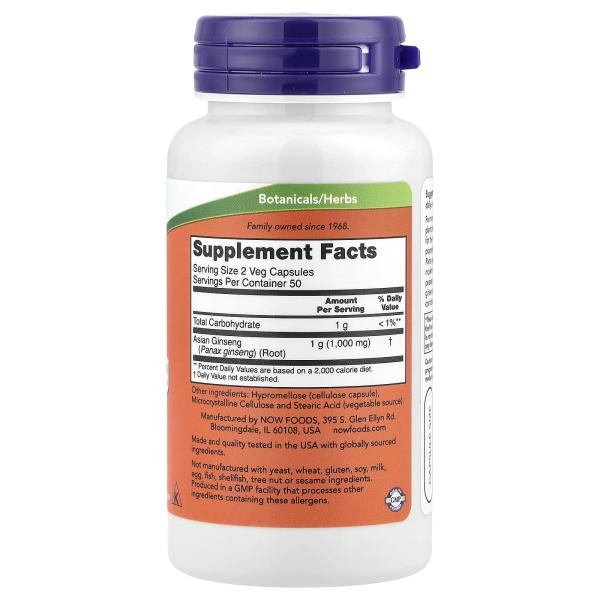 NOW Foods, Женьшень обыкновенный, 500 мг, 100 растительных капсул