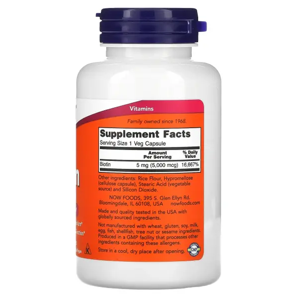 NOW Foods Биотин 5 000 мкг 120 капсул – оригинальная продукция AthleticFuel