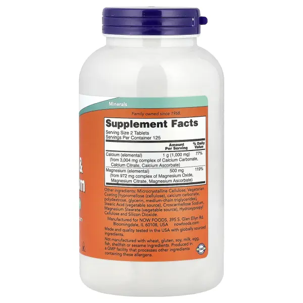 NOW Foods Кальций и магний 250 таблеток – оригинальная продукция AthleticFuel