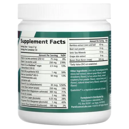 Pure Essence, Ionic-Fizz, Calcium Plus, ягодное ассорти, 420 г (14,82 унции) – оригинальная продукция AthleticFuel