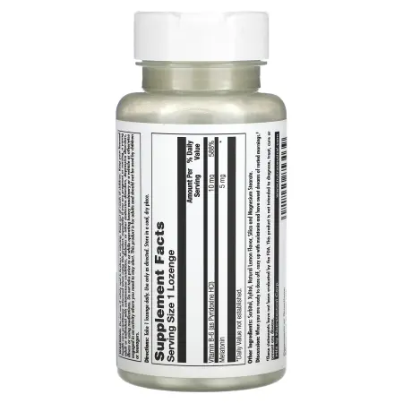 KAL, мелатонин, со вкусом лимона, 5 мг, 30 пастилок – оригинальная продукция AthleticFuel