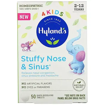 Фото Hyland's, таблетки для детей при заложенности носа и носовых пазух, от 2 до 12 лет, 50 быстрораствор