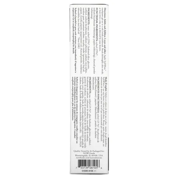 NOW Foods, Solutions, XyliWhite, освежающая зубная гель-паста с древесным углем, мята, 181 г (6,4 ун