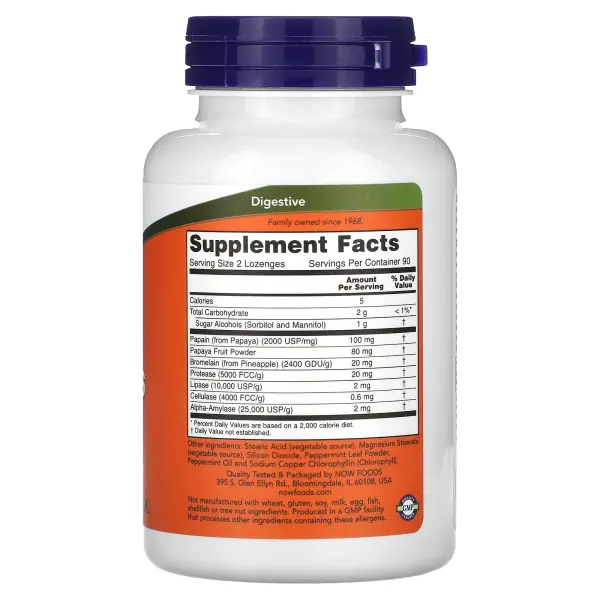 NOW Foods Жевательные пастилки с ферментами папайи 180 пастилок