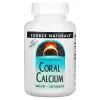 Source Naturals, коралловый кальций, 600 мг, 120 таблеток (300 мг в 1 таблетке)