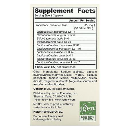 Jarrow Formulas, Jarro-Dophilus, 50 млрд КОЕ, 60 растительных капсул – оригинальная продукция AthleticFuel