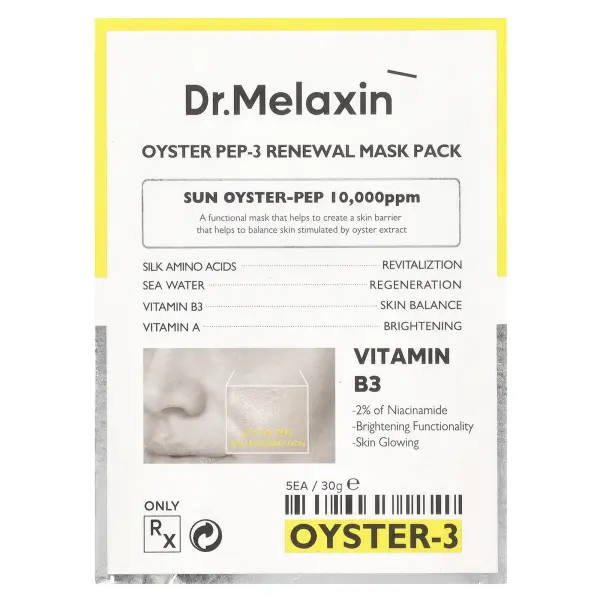 Dr.Melaxin, Омолаживающая маска Oyster Pep-3, 5 шт., 30 г (1,05 жидк. унц.)