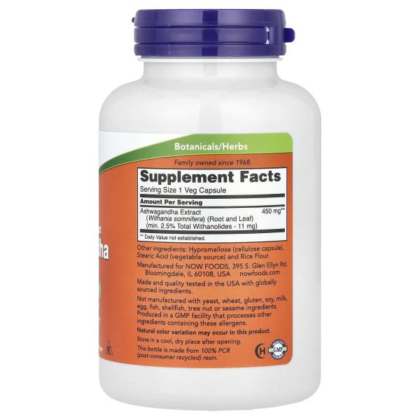 NOW Foods Экстракт ашвагандхи 450 мг 180 капсул – оригинальная продукция AthleticFuel