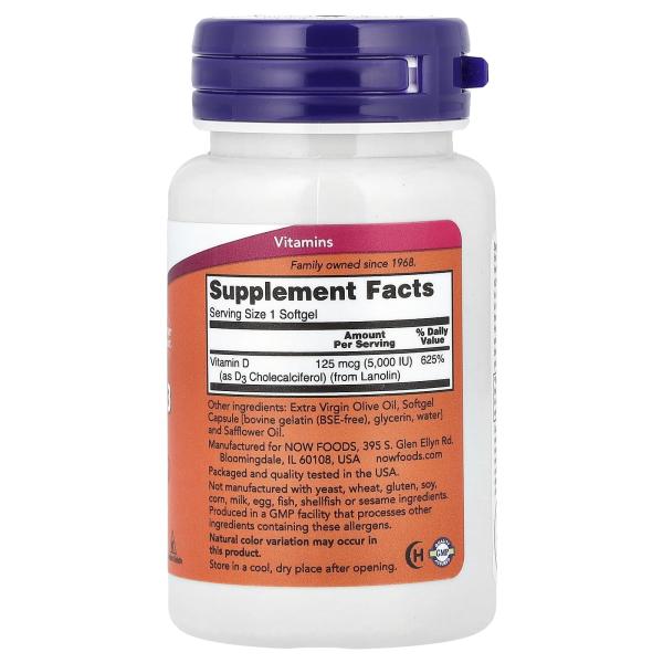 NOW Foods Витамин D3 125 мкг 5000 МЕ 240 мягких таблеток
