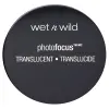 Wet n Wild PhotoFocus Рассыпчатая пудра Прозрачная 20 г