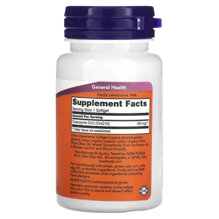 NOW Foods Коэнзим Q10 100 мг 50 капсул – оригинальная продукция AthleticFuel