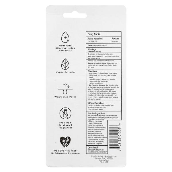 Blue Lizard Australian Sunscreen, Sensitive, минеральный солнцезащитный стик, SPF 50+, 14 г (0,5 унц