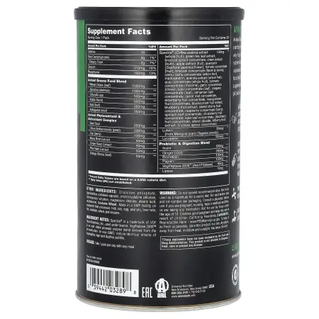 Universal Animal Greens Formula 30 Packs – оригинальная продукция AthleticFuel