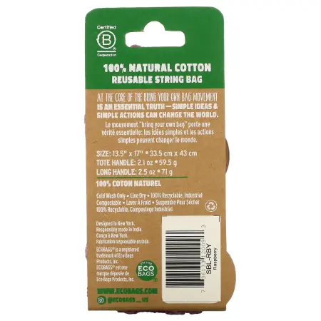 ECOBAGS Авоська с длинной ручкой цвет малина