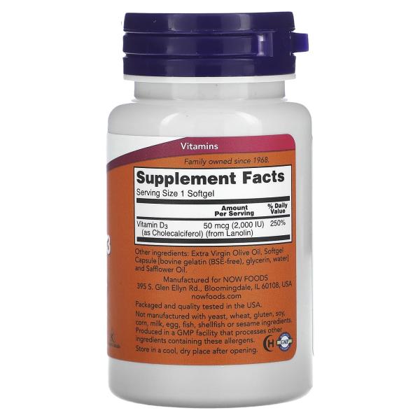 NOW Foods Витамин D3 2 000 ME 120 капсул – оригинальная продукция AthleticFuel