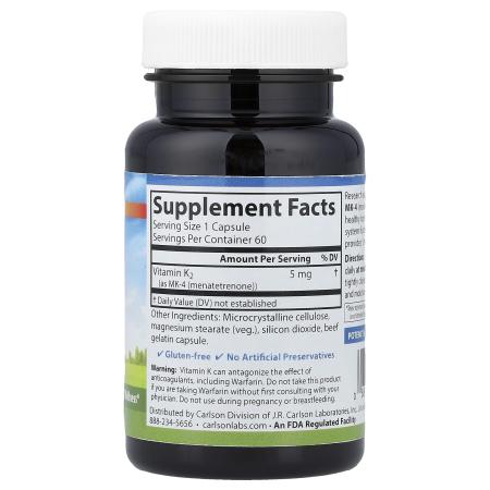 Carlson, Витамин K2, 5 мг, 60 капсул – оригинальная продукция AthleticFuel