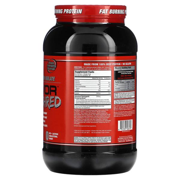 MuscleMeds, Carnivor Shred, гидролизованный протеин, 868 г (1,91 фунта)