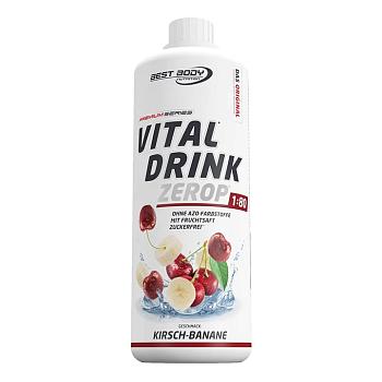 Best Body Vital Drink Натуральный сироп с витаминами 1000 ml Best Body Vital Drink Натуральный сироп с витаминами 1000 ml