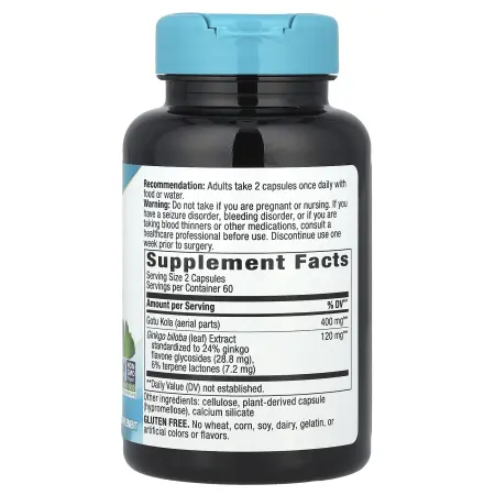 Nature's Way, гингко, 120 веганских капсул – оригинальная продукция AthleticFuel