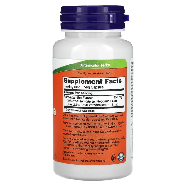 NOW Foods Ашваганда 450 мг 90 капсул – оригинальная продукция AthleticFuel