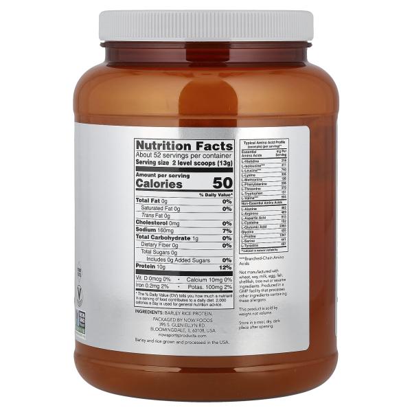 NOW Foods, Sports, протеиновый порошок из ячменя и риса, без добавок, 680 г (1,5 фунта)